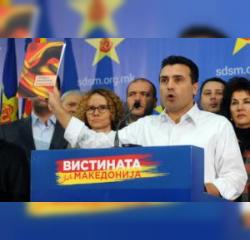 Kriza politike në Maqedoni rrezikon anëtarësimin në BE