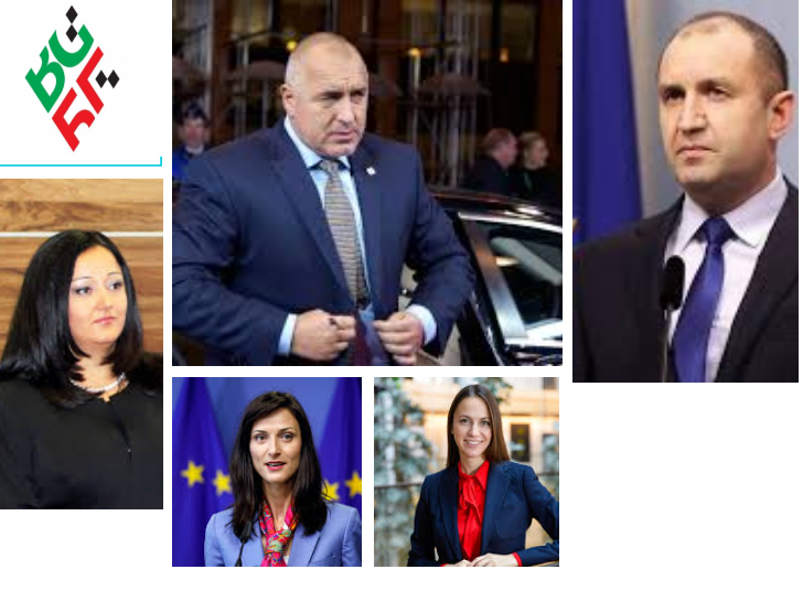 Aktor&euml;t ky&ccedil; t&euml; Presidenc&euml;s Bullgare t&euml; K&euml;shillit t&euml; BE (janar &ndash; qershor 2018)