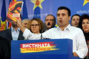 Kriza politike n&euml; Maqedoni rrezikon an&euml;tar&euml;simin n&euml; BE
